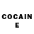 Кетамин ketamine Vinicius Siqueira