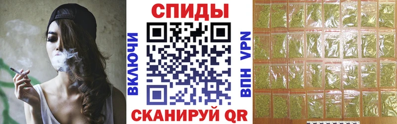 БУТИРАТ 99%  Исилькуль 