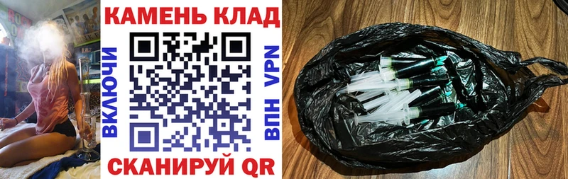 где найти наркотики  Исилькуль  KRAKEN ТОР  Гашиш VHQ 