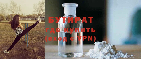 герыч Алзамай