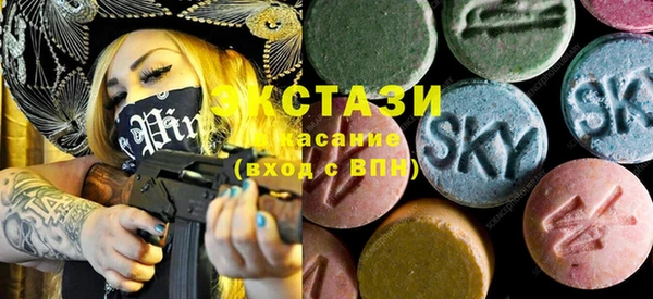 mdpv Абинск