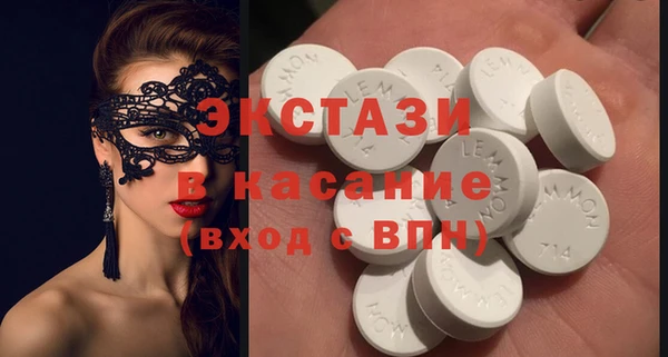 винт Абаза