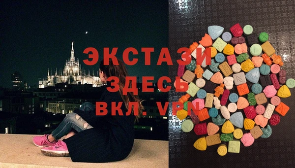 винт Абаза