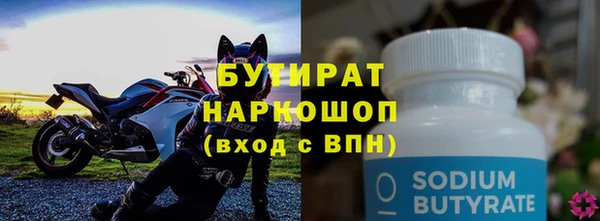винт Абаза