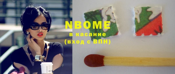 mdpv Абинск
