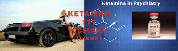 винт Абаза
