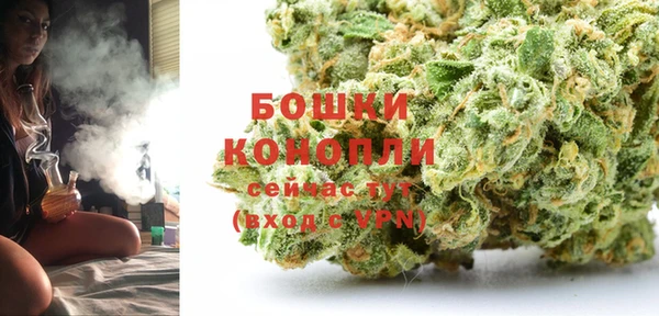 синтетический гашиш Абдулино