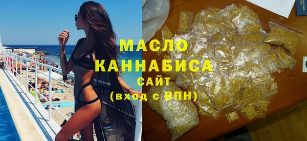 mdpv Абинск