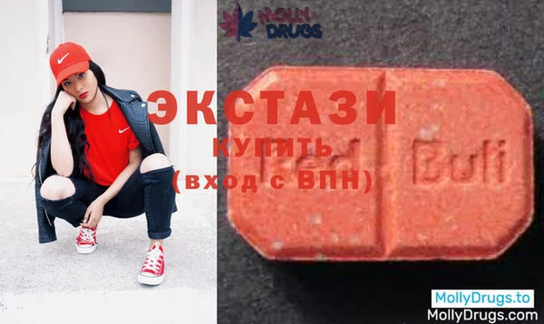 mdma Пролетарск