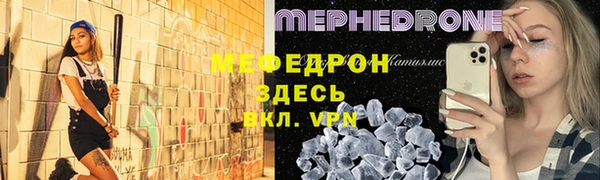 марки nbome Приозерск