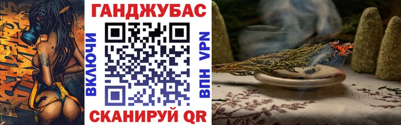 Бошки марихуана LSD WEED  Исилькуль 